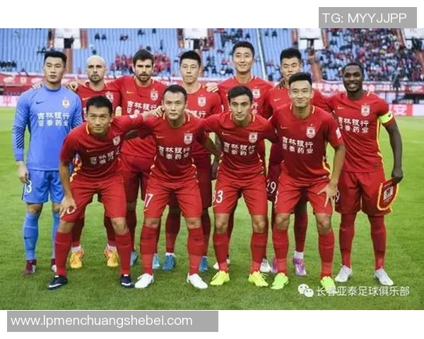 2007年长春亚泰对阵河北华夏的经典对决回顾与分析 2007年长春亚泰对阵河北华夏的经典对决回顾与分析