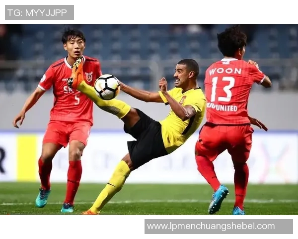 2018年济州联对阵蔚山现代精彩回顾与赛后分析