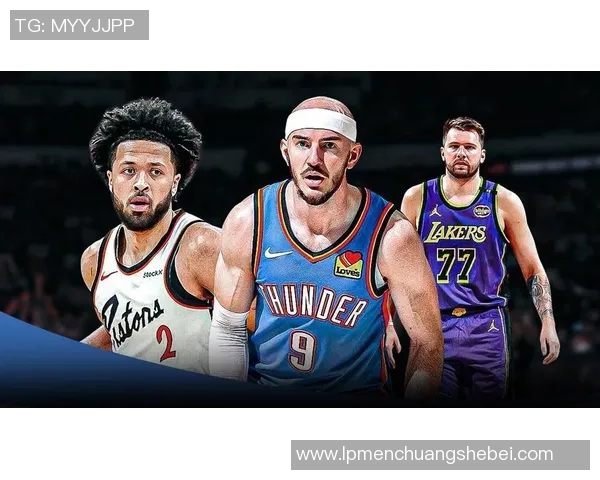 凯德坎宁安的崛起之路：从天才新秀到NBA明星的成长历程